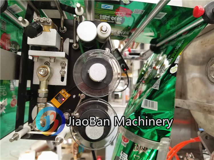 JB-420J Automatic Alcohol/Liquid Yogurt Filling Packaging and Sachet Packing Machine