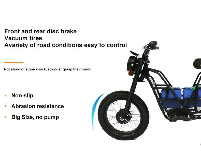 tubeless tire electric bicycle