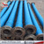 Hydraulic Hose Producer