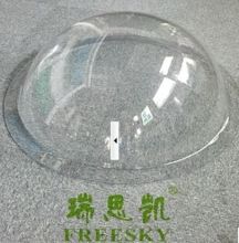 PC professional custom therm oforming plastic products