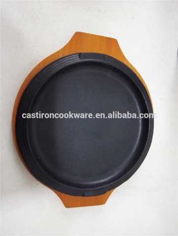 fashion design cast iron sizzling plate, grill plate with wooden base