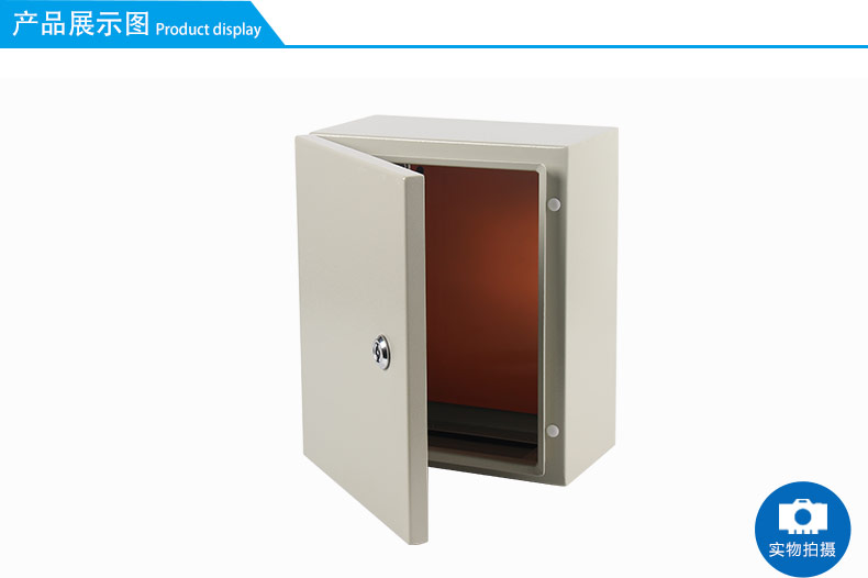 Saip/Saipwell CE IP66 400*300*150mm Customized waterproof metal box