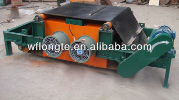 Suspended wind cooling electromagnetic separator