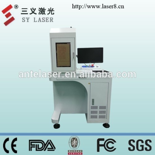 No consumable laser marking machine for steel plates