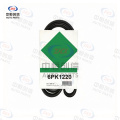 Set accesorii pentru întinderea curelei pentru Toyota Levin Corolla