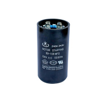 88~108FMD Black Phenolic Aldehyde Shell Starting Capacitor
