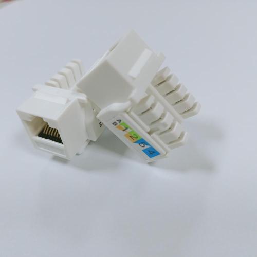 Cat5E 네트워크 정보 모듈