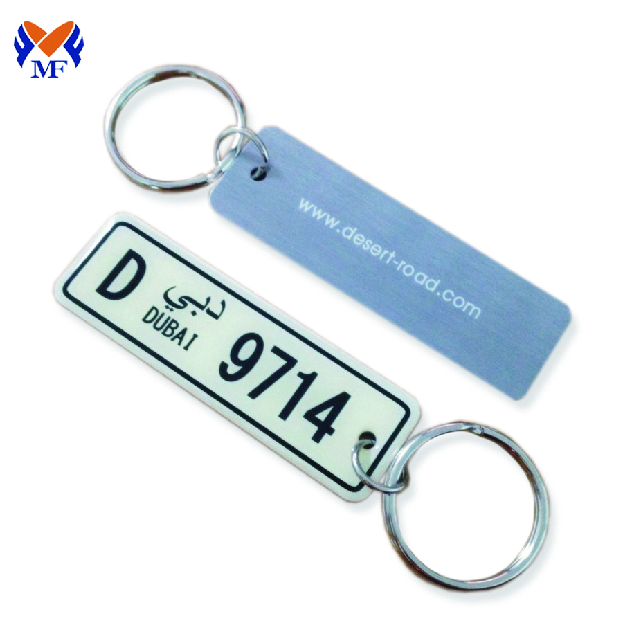 Car number plate cute keychain idea