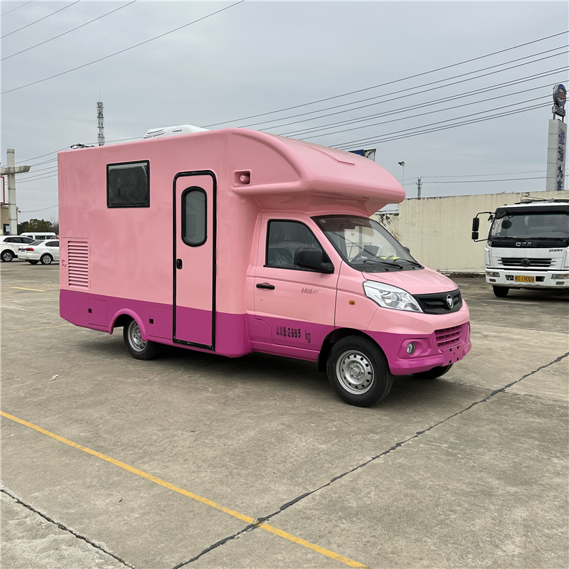 نام پیش فرض default name