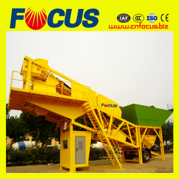 75cbm/H Mobile Ready Mix Concrete Plant/ Towable Central Readymix Factory (YHZS75)