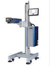 Laser Coding Machine For Aluminum