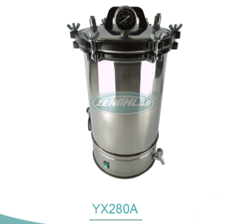 Portable sterilizer with stainless steel YX280A