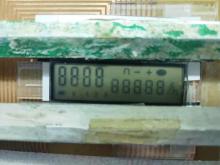 Various Types of LCD Display