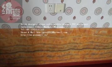 Innovations Wallcovering, Innovations Wallcovering Suppliers