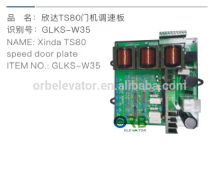 Xinda TS80 Elevator door operator speed adjusted plate