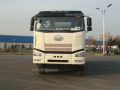 15cbm FAW Jiefang Euro3 Betonmischer LKW