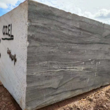Platinum Grey Quartzite Block Export Company