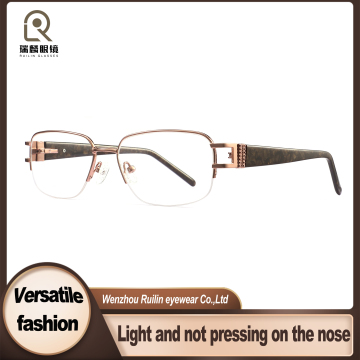 Elegant Metal Rectangular Women's Optical Frames