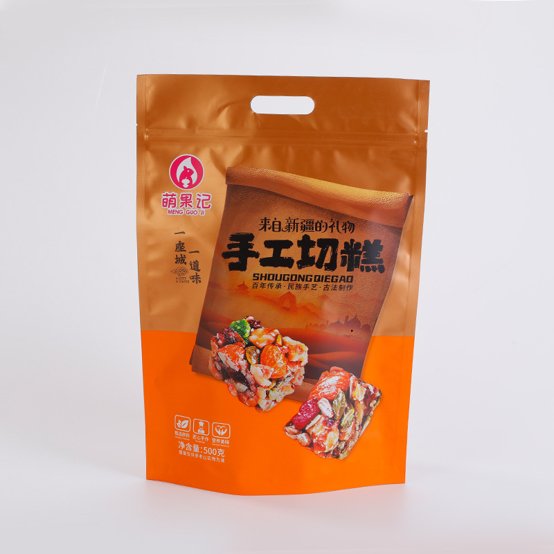 stand up pouch bags