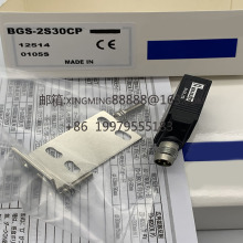 New In-Stock Photoelectric Switch Sensor BGS-2S30CP BGS-2S30CN