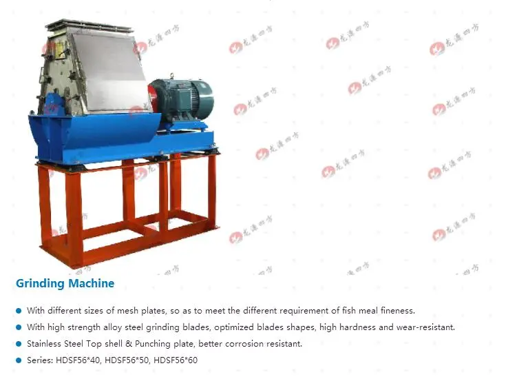 Grinder for High Protein Fishmeal Production Line / Fish Meal Machine