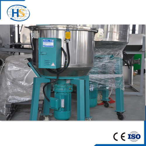 JYHB-100 Color Mixing Machine / Vertical Color Mixer Machine