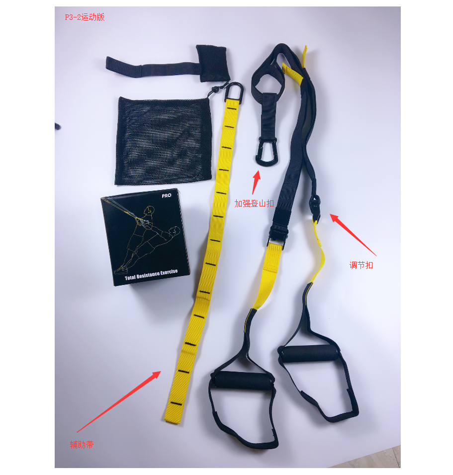 For Amazon Seller sling suspension trainer pull up resistance bands