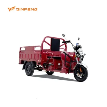 Hot Selling Three Wheel Motorcycles from EEC