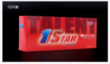 Friendship Seamless 40+ Balls 1-Star Training Gift