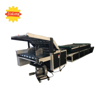 Automatic Flute lamination Machine