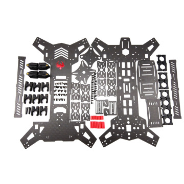 680mm Horizontal Folding Drone Frame