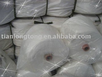 40 virgin polyester yarn