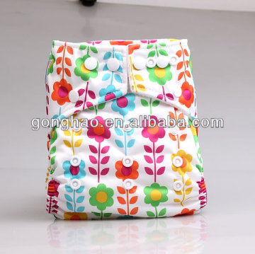 AIO pocket printing cloth diaper