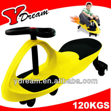 Children Favourite Children Baby Swing Car For Children