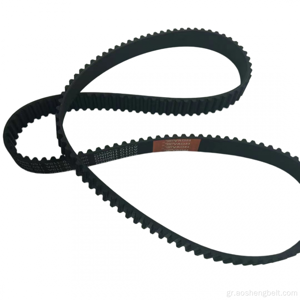 Engine Parts Fan Belt Rubber Timing Belt