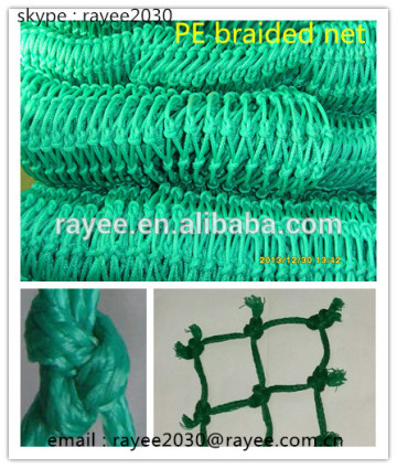 PE Braided Rope Net, safety net