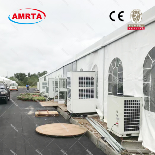 Tenda Portable AC Unit Sewa