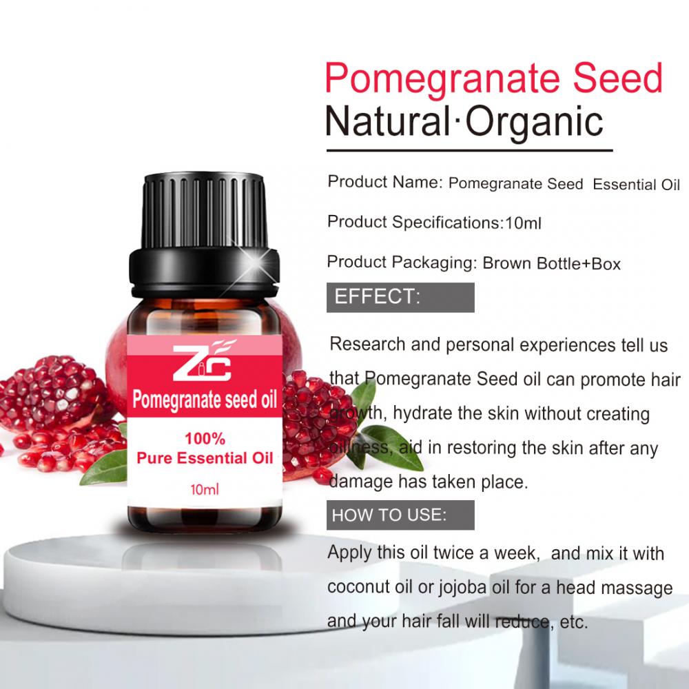 Factory Supply Pomegranate Seed Oil For Skin Hair