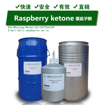 Top Grade Raspberry Ketone