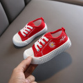 Sneaker Sneakers Cani Scarpe da tennis per bambini