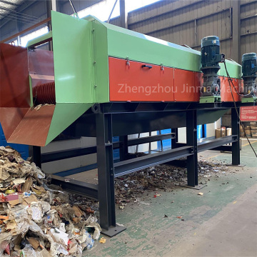 Waste Disc Screen: Roller Disc Screen for Waste Management