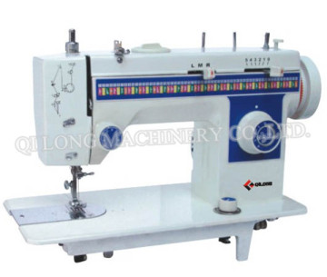 beautiful stitch machine Multi-function lock stitch Sewing Machine