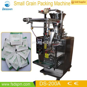 Algae Mask Powder Packaging Machine