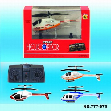 Mini IR R/C Helicopter