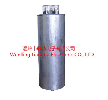 Cylinder shape power capacitor