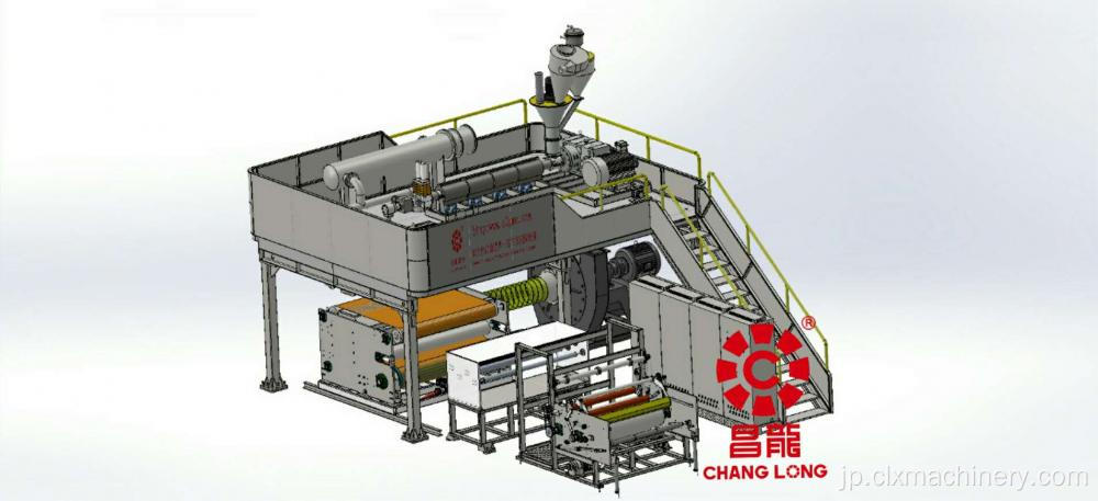 フェイスマスク用メルトブロー不織布機