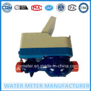 RF IC card prepaid watermeter intelligent type