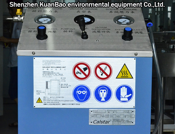 Dichloromethane Vacuum decompression device