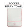 Microfiber Dog Cat Pet Bath Towel Large Small