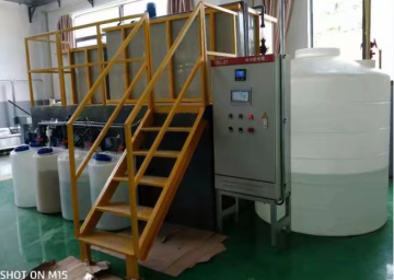 Printing and Dyeing Wastewater Treatment Equipment